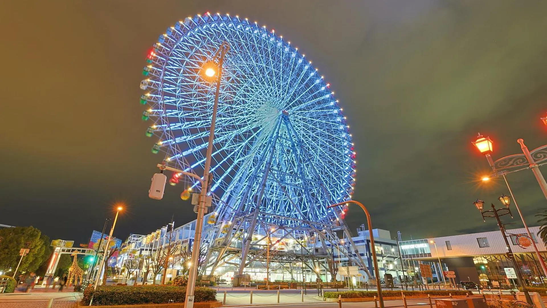 Ryugu Lejlighed Osaka
