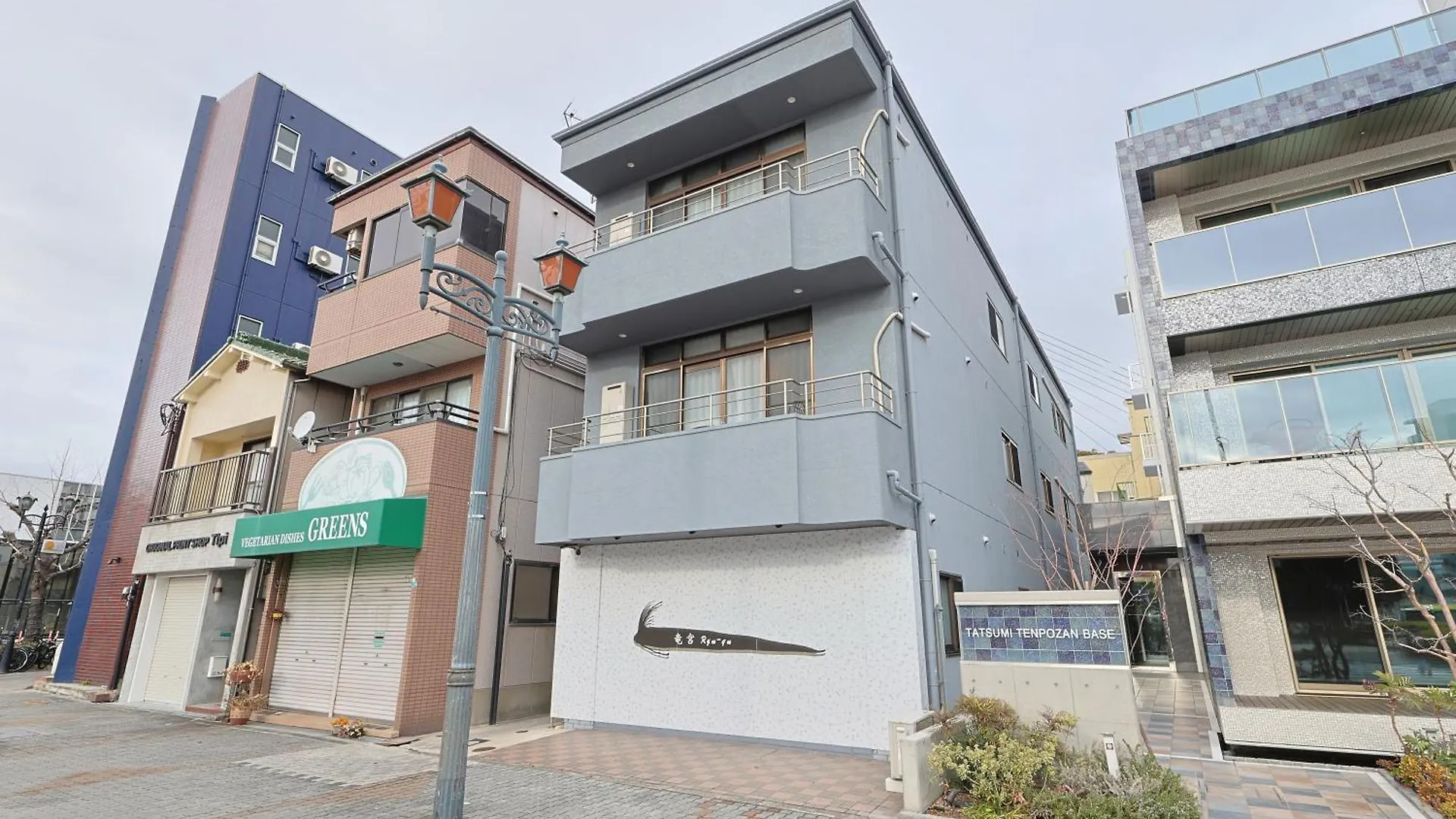Ryugu -竜宮- Apartment Osaka