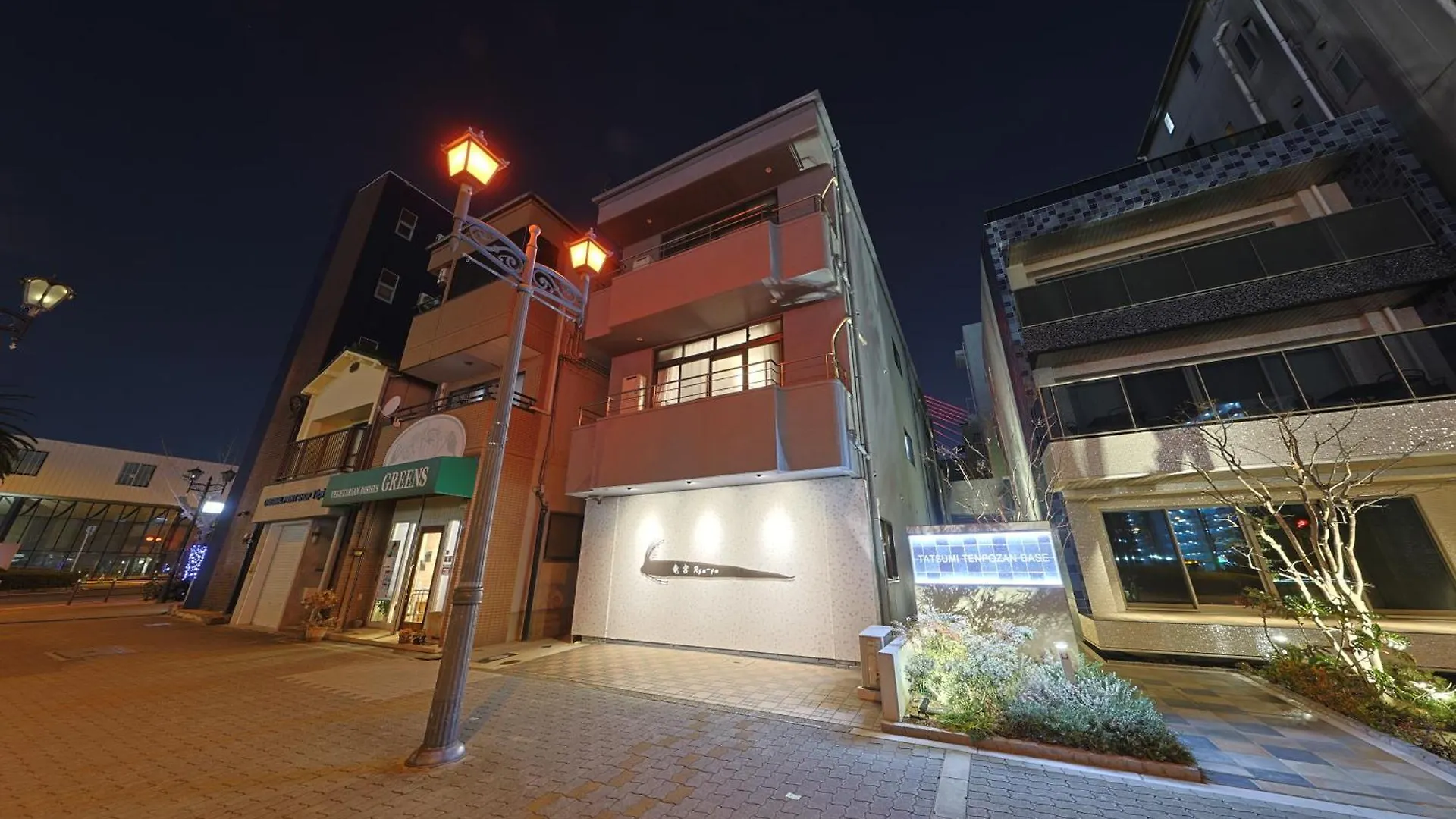 Ryugu -竜宮- Apartment Osaka 0*,  Japan